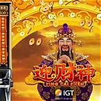 ying cai shen slot